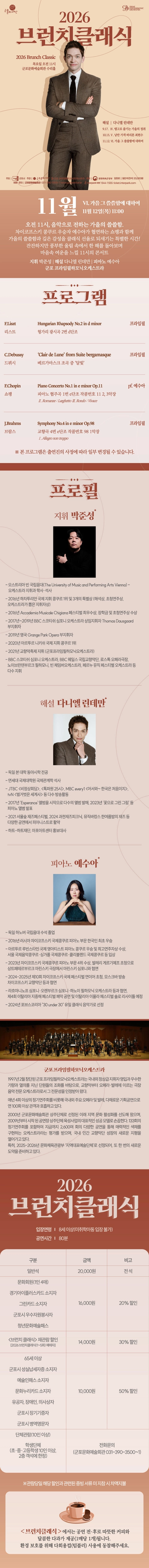 상세 이미지-103643