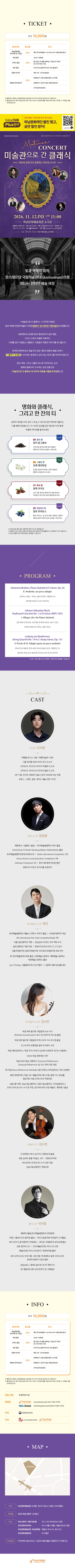 상세 이미지-103647