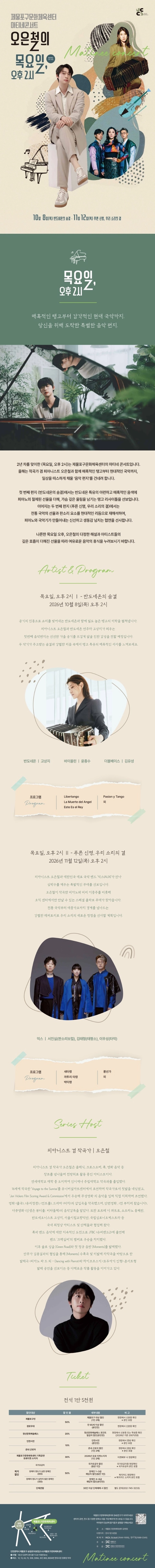 상세 이미지-103651