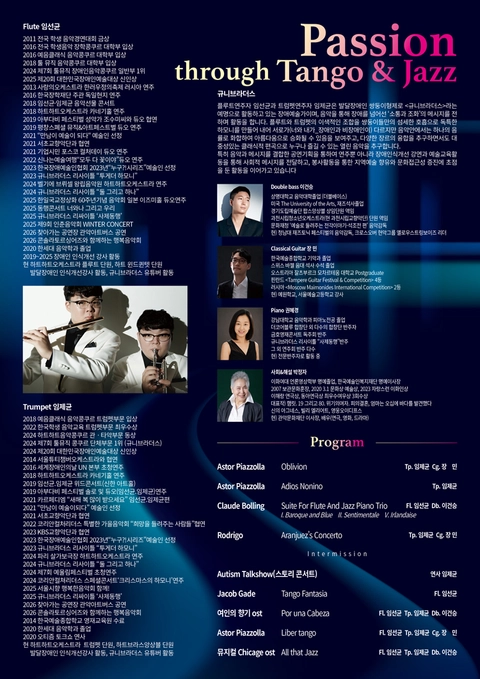 상세 이미지-103660