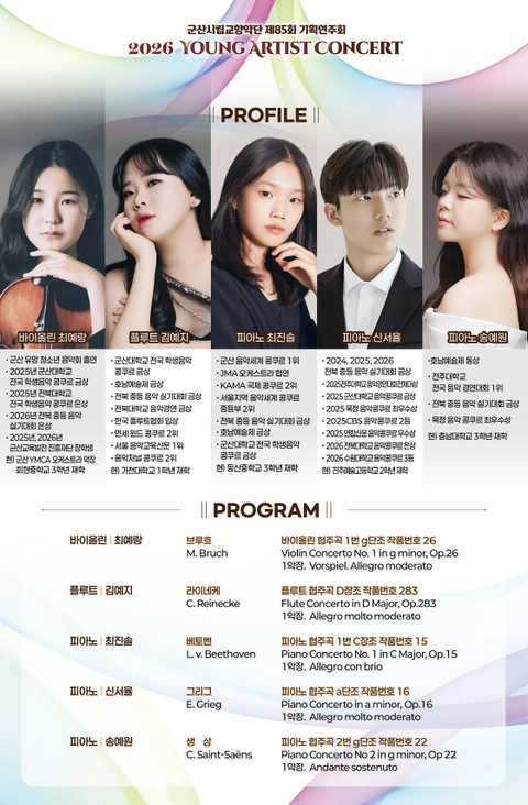 상세 이미지-103671