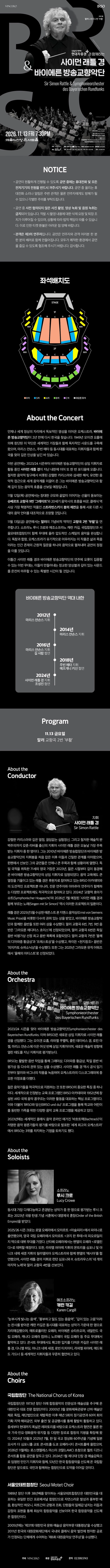 상세 이미지-103679