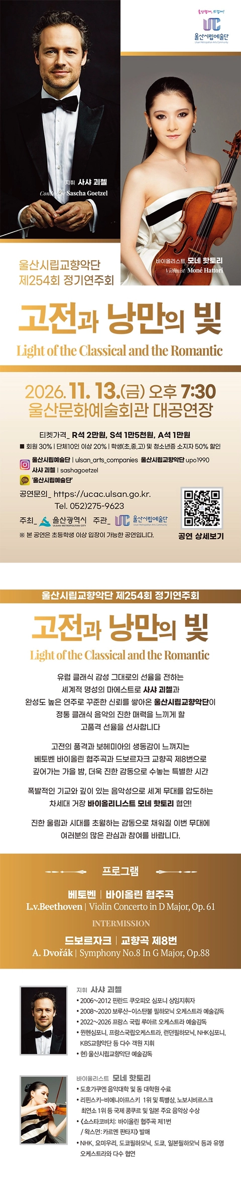 상세 이미지-103683