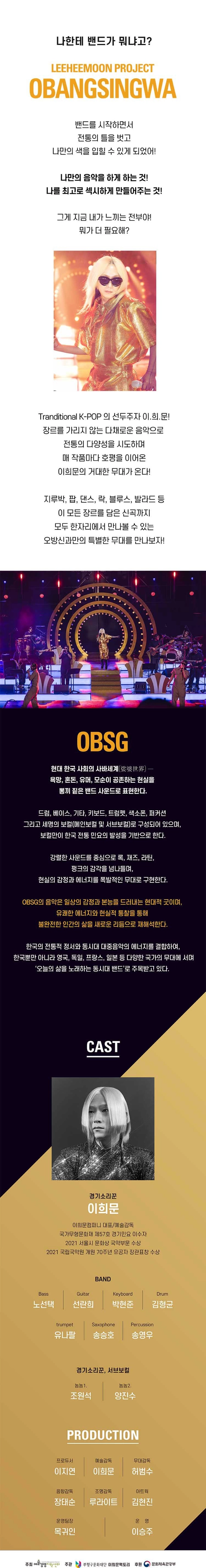 상세 이미지-103697
