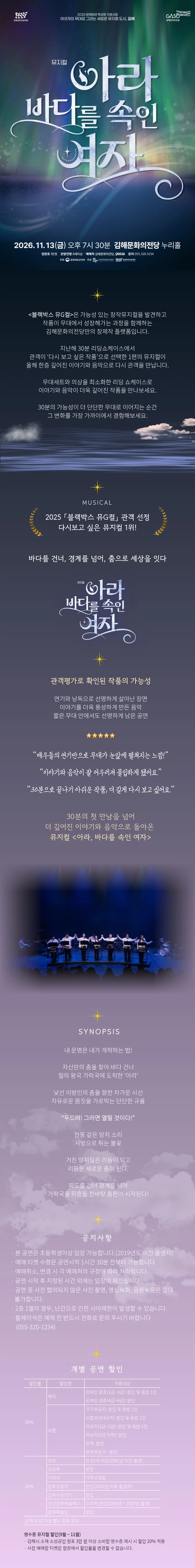 상세 이미지-103717