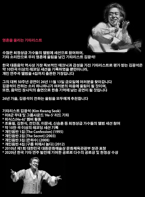 상세 이미지-103731
