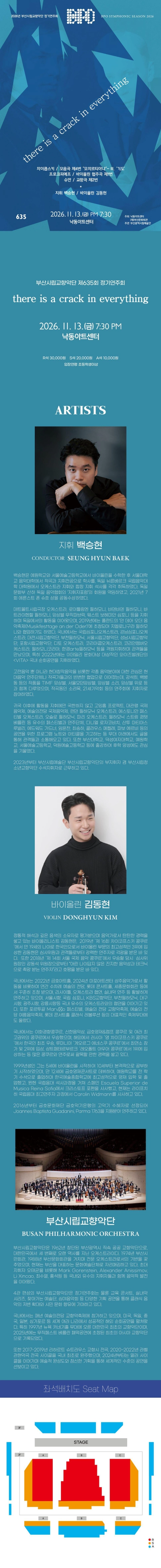 상세 이미지-103735