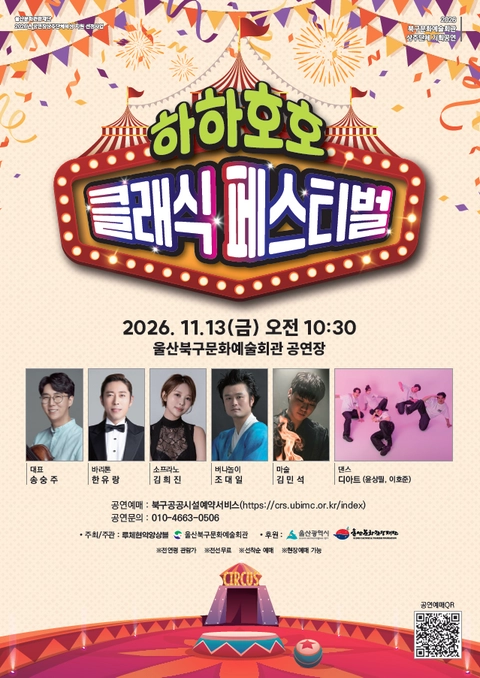 상세 이미지-103739
