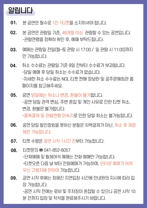 상세 이미지-103746