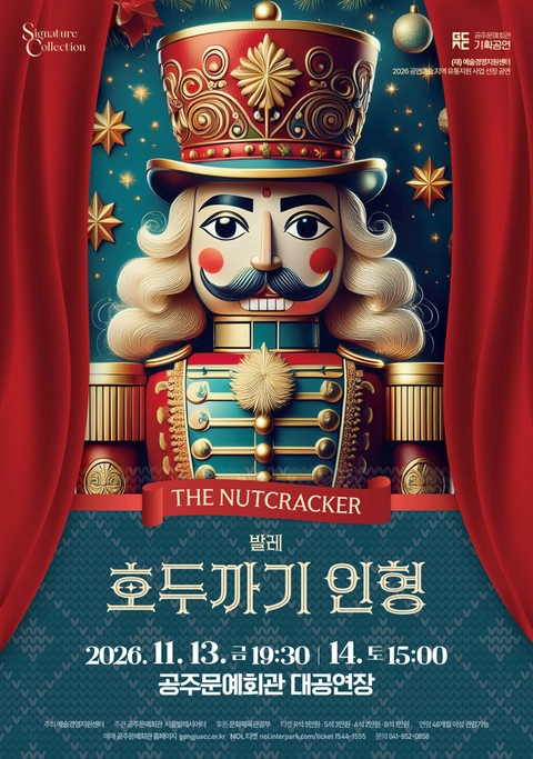 상세 이미지-103748