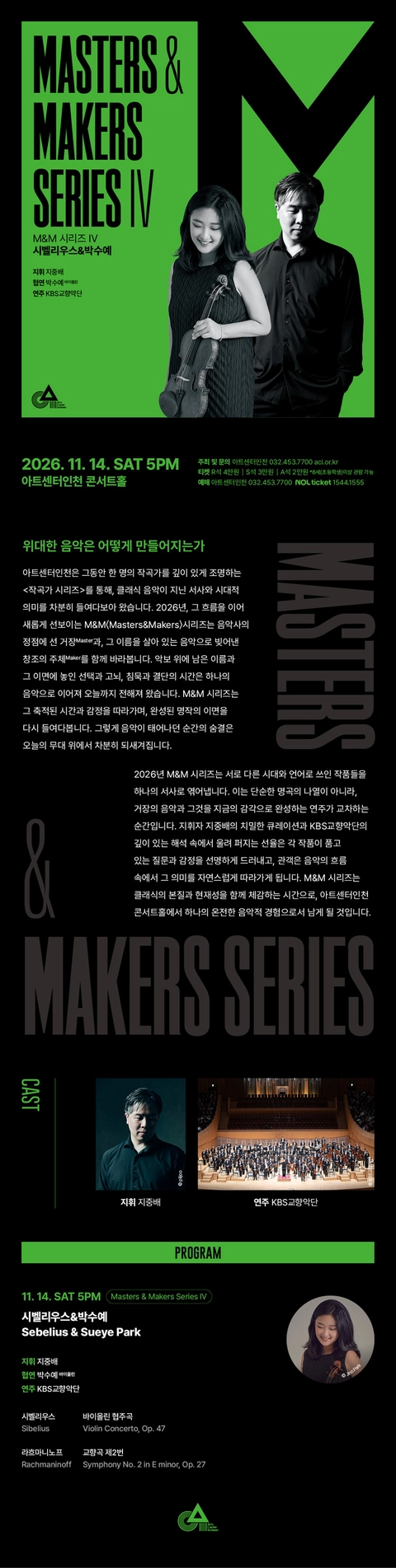 상세 이미지-103749
