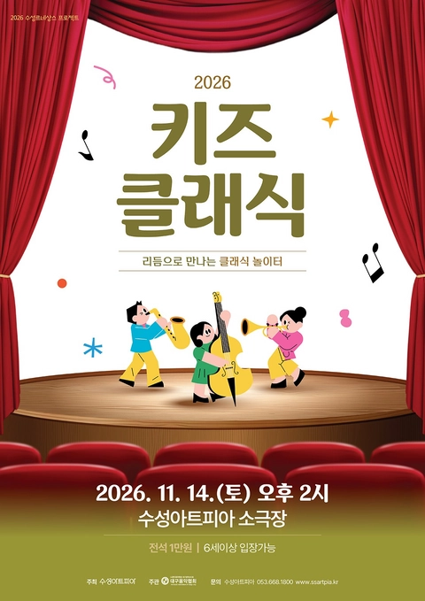 상세 이미지-103758