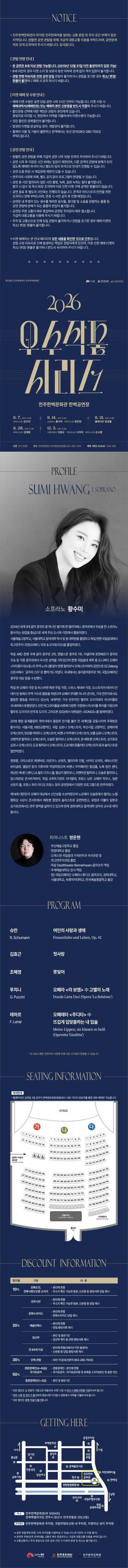 상세 이미지-103763