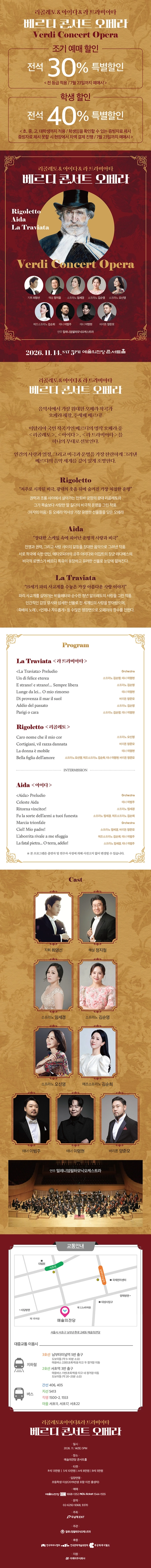 상세 이미지-103765