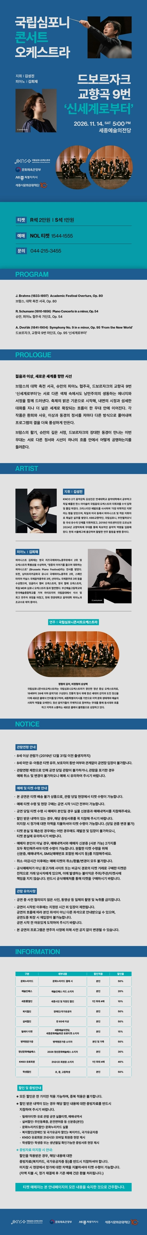 상세 이미지-103779