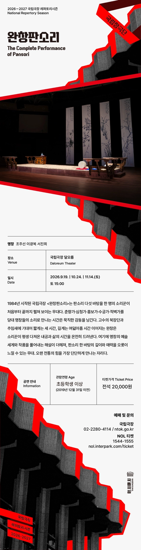 상세 이미지-103781