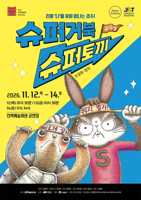 상세 이미지-103792