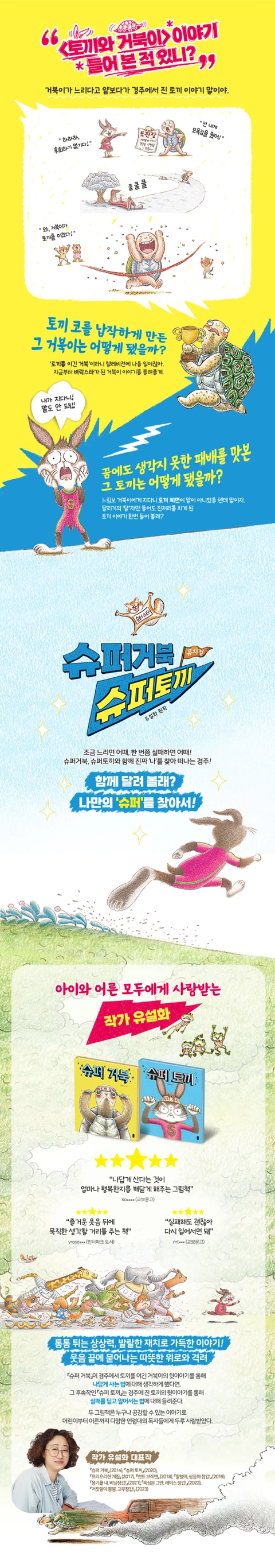 상세 이미지-103794