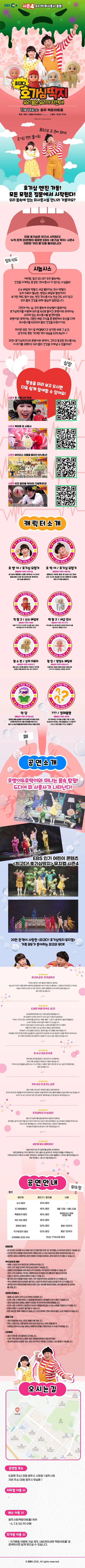 상세 이미지-103813