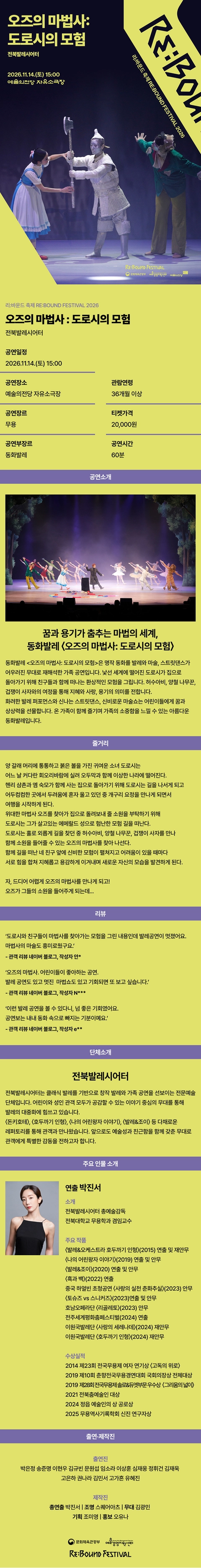 상세 이미지-103822