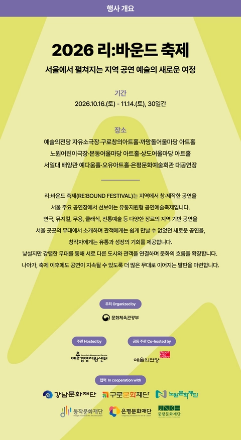 상세 이미지-103837