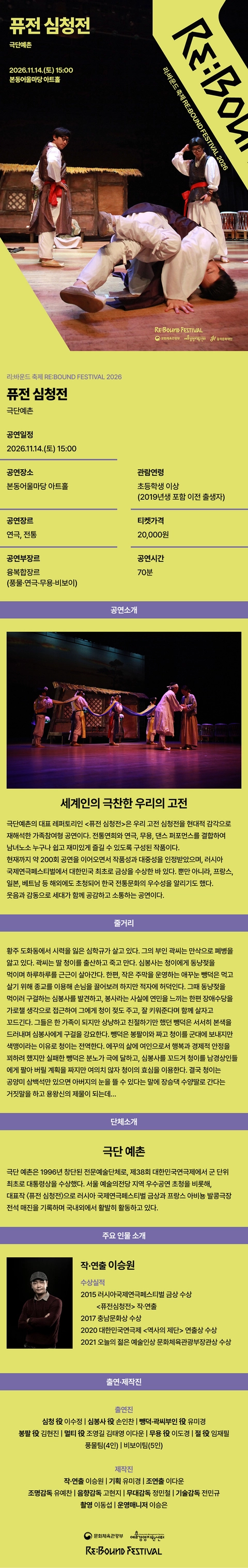 상세 이미지-103836