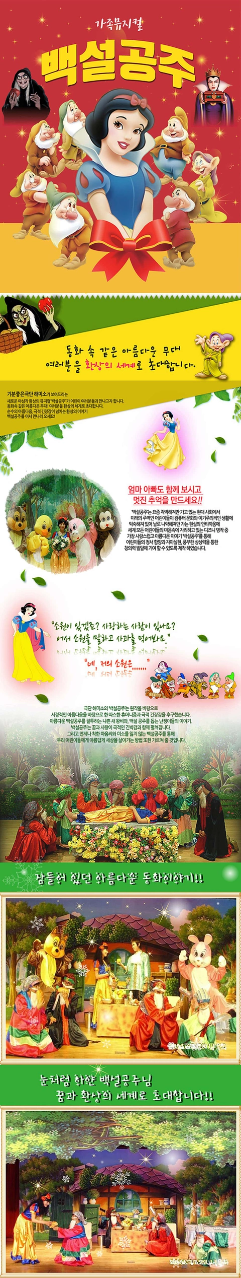 상세 이미지-103841
