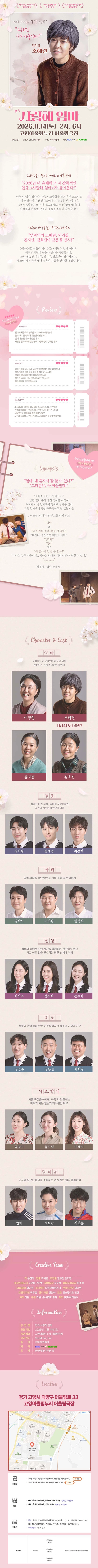 상세 이미지-103845