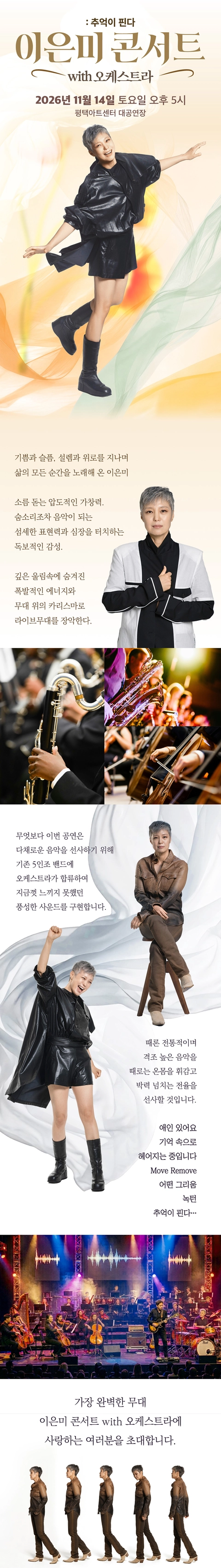 상세 이미지-103859