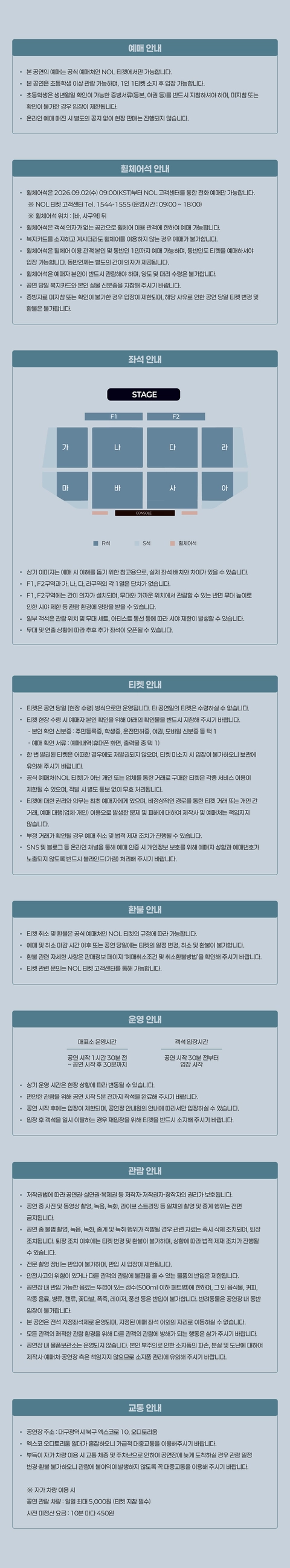 상세 이미지-103863