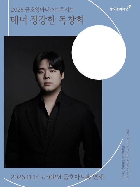 상세 이미지-103867