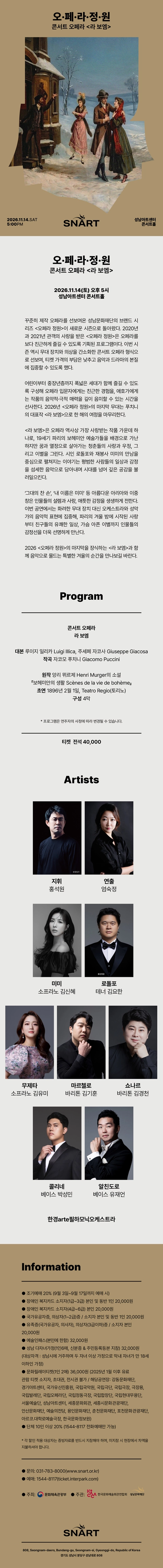 상세 이미지-103871