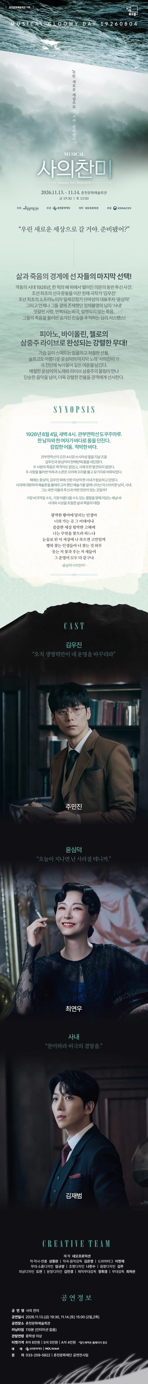 상세 이미지-103881