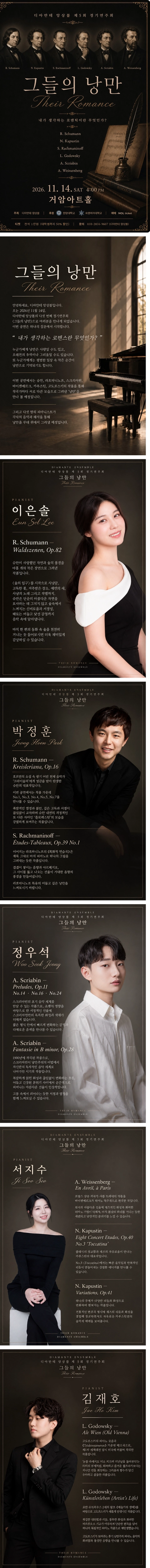 상세 이미지-103897