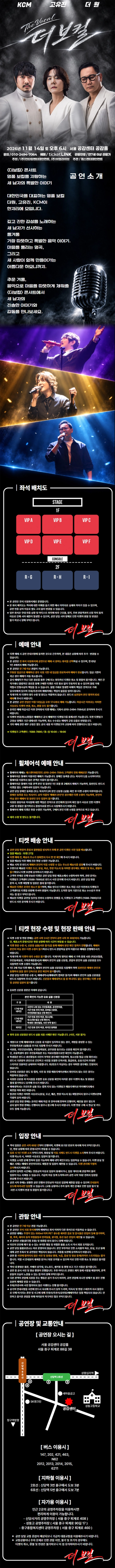 상세 이미지-103905