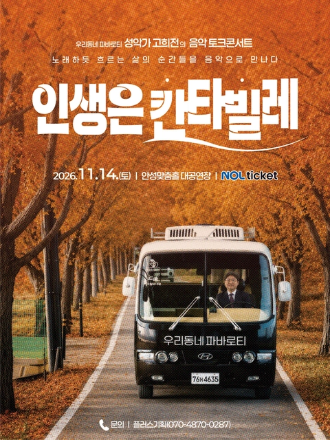 상세 이미지-103907