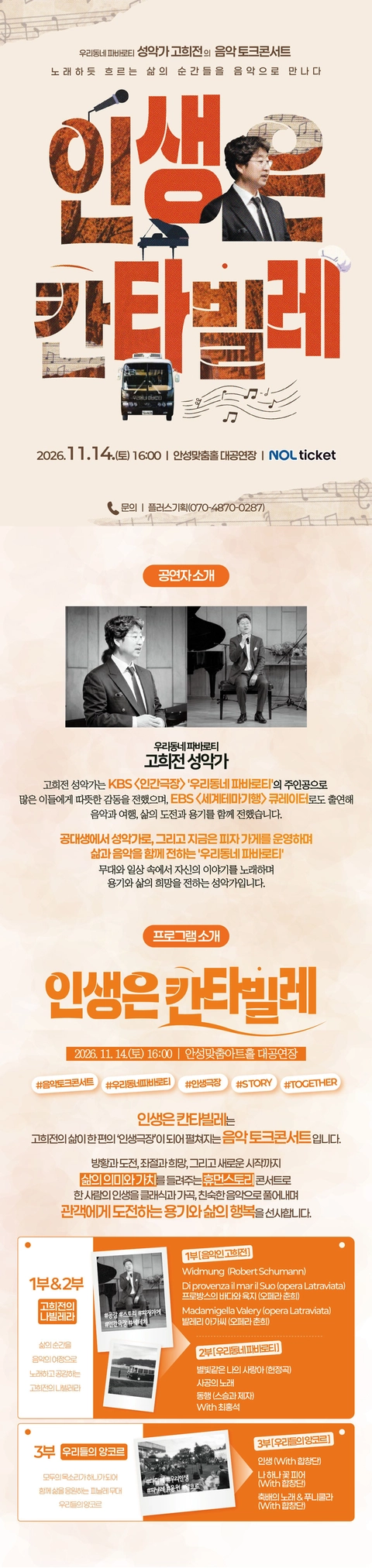 상세 이미지-103908