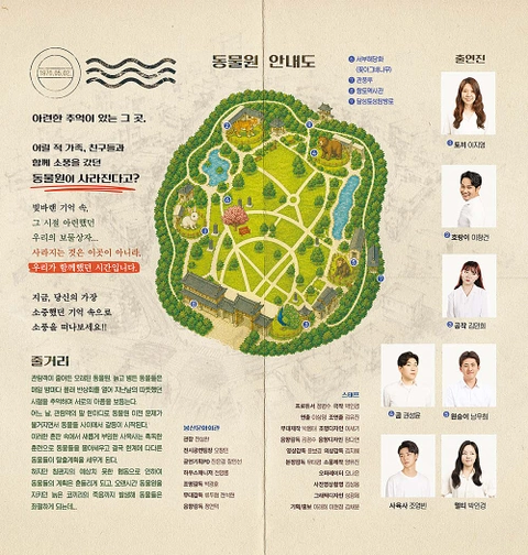 상세 이미지-103913