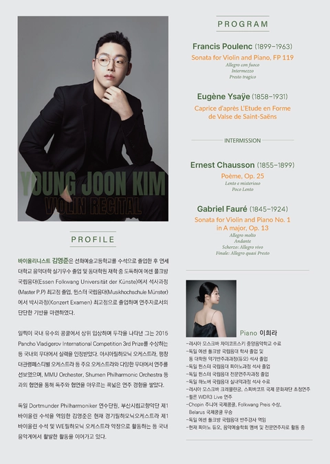 상세 이미지-103923