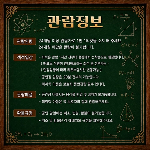 상세 이미지-103941