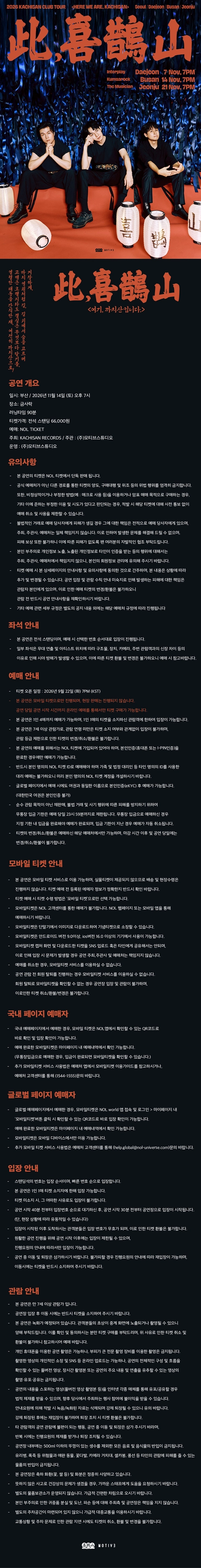 상세 이미지-103949