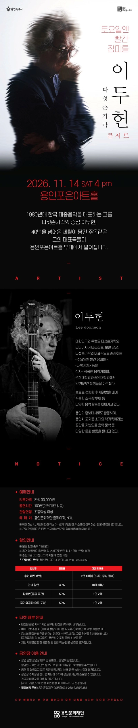 상세 이미지-103951