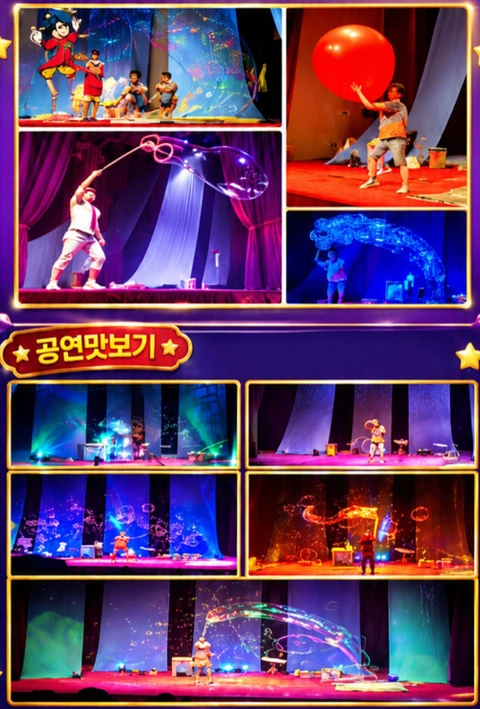 상세 이미지-103962