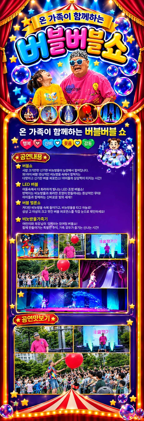 상세 이미지-103958