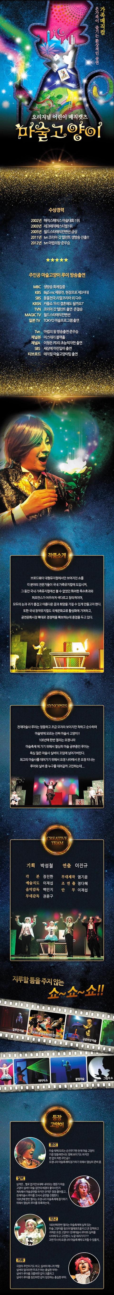 상세 이미지-103967