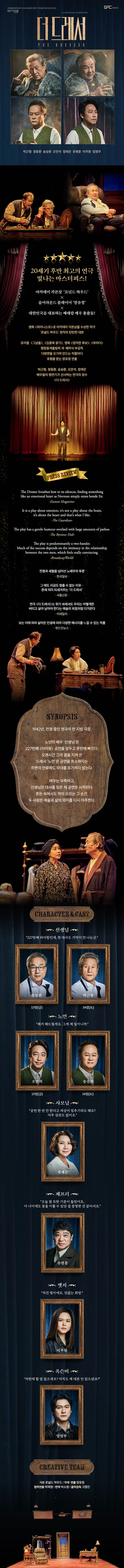 상세 이미지-103969