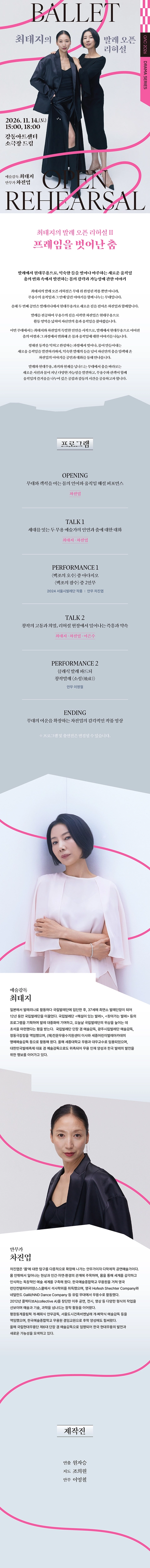 상세 이미지-103973