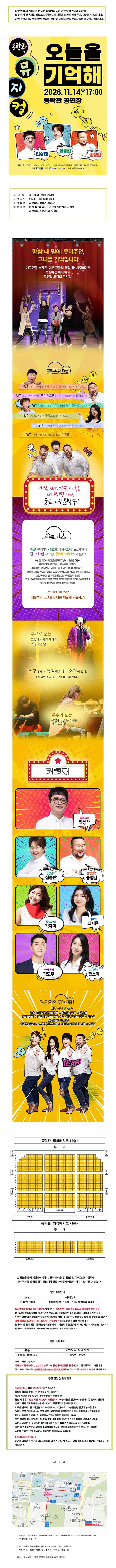 상세 이미지-103977