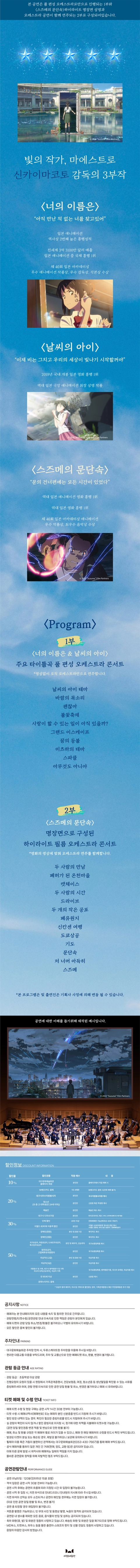 상세 이미지-103983