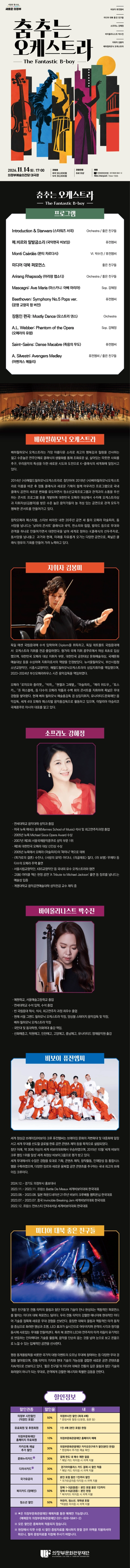 상세 이미지-103992